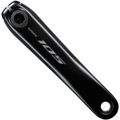 Shimano 105 FC-R7100 2x12 52-36 175mm Kurbelgarnitur 7 Shimano 105 FC-R7100 2x12 52-36 175mm Kurbelgarnitur -Shimano Shop shimano 105 fc r7100 kurbel 1 21460 2 21461 2 21464 2 21465 2 21466 2