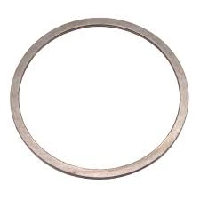 Shimano Distanzring 1 Mm Für 10/11 Fach Kassetten