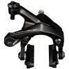 Shimano Dura Ace BR-R9200 Bremszange Hinten 1 Shimano Dura Ace BR-R9200 Bremszange Hinten -Shimano Shop shimano dura ace br r9200 hinten
