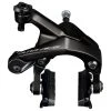 Shimano Dura Ace BR-R9200 Bremszange Vorne 2 Shimano Dura Ace BR-R9200 Bremszange Vorne -Shimano Shop shimano dura ace br r9200 vorne