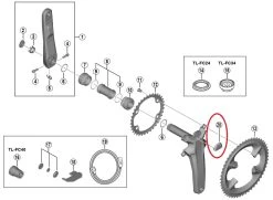 Shimano Dura Ace FC-R9200-P Powermeterkurbel Abdeckkappe Rechts