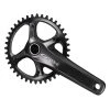 Shimano GRX FC-RX810 1x11 40 Zähne 172.5mm Kurbel 1 Shimano GRX FC-RX810 1x11 40 Zähne 172.5mm Kurbel -Shimano Shop shimano grx fc rx810 1 fach kurbel 13907 0