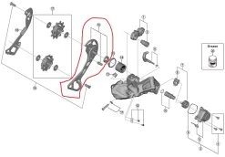 Shimano GRX RD-RX817 Schaltwerk Leitblech Aussen