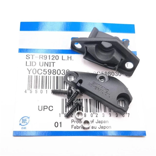 Shimano Deckel/Membran Links Zu Dura Ace ST-R9120/Ultegra ST-R8020/GRX ST-RX810/105 ST-R7020 3 Shimano Deckel/Membran Links Zu Dura Ace ST-R9120/Ultegra ST-R8020/GRX ST-RX810/105 ST-R7020
