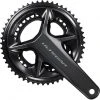 Shimano Ultegra FC-R8100 2x12 52-36 172.5mm Kurbelgarnitur -Shimano Shop shimano ultegra fc r8100 12 kurbel 19343 0 19344 0 19345 0 19346 0